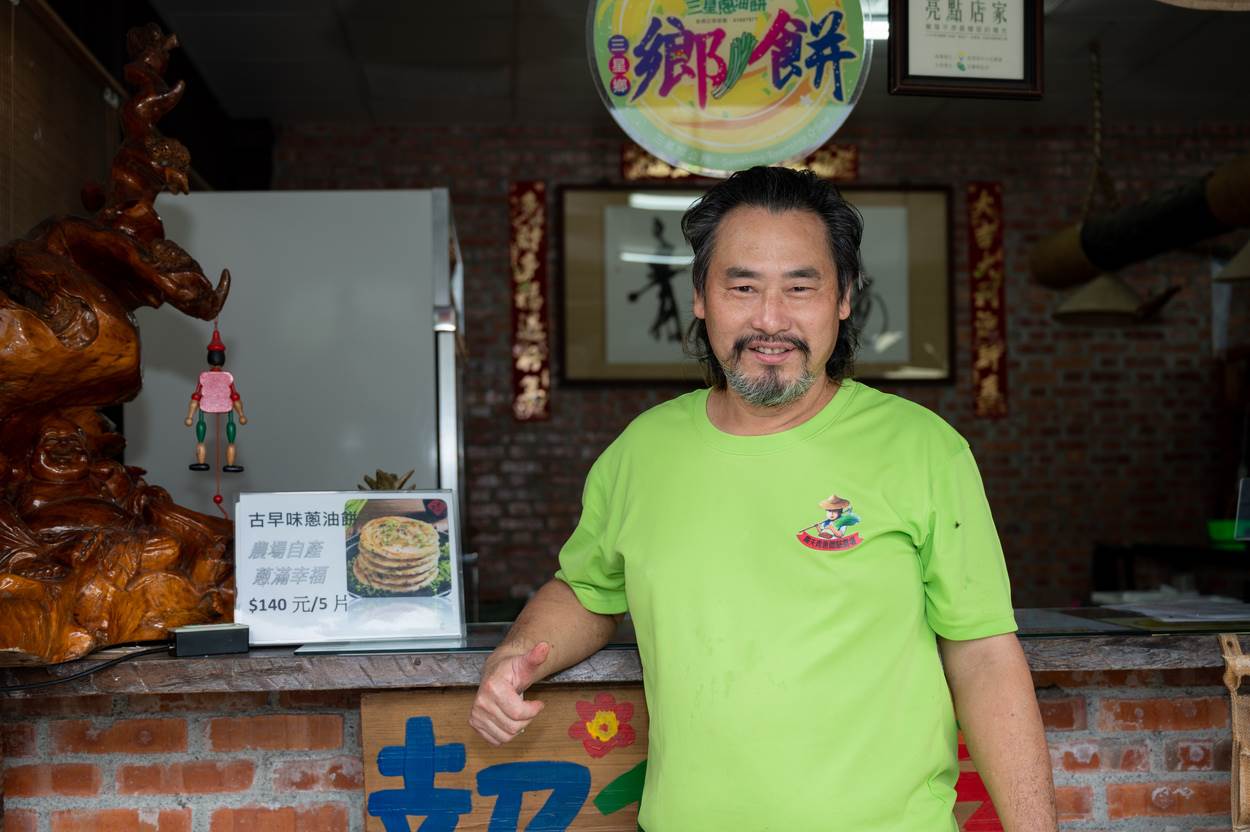 農場主人蔣先生很有經營頭腦，把園區妝點成熱門打卡點，拍照真的很美。