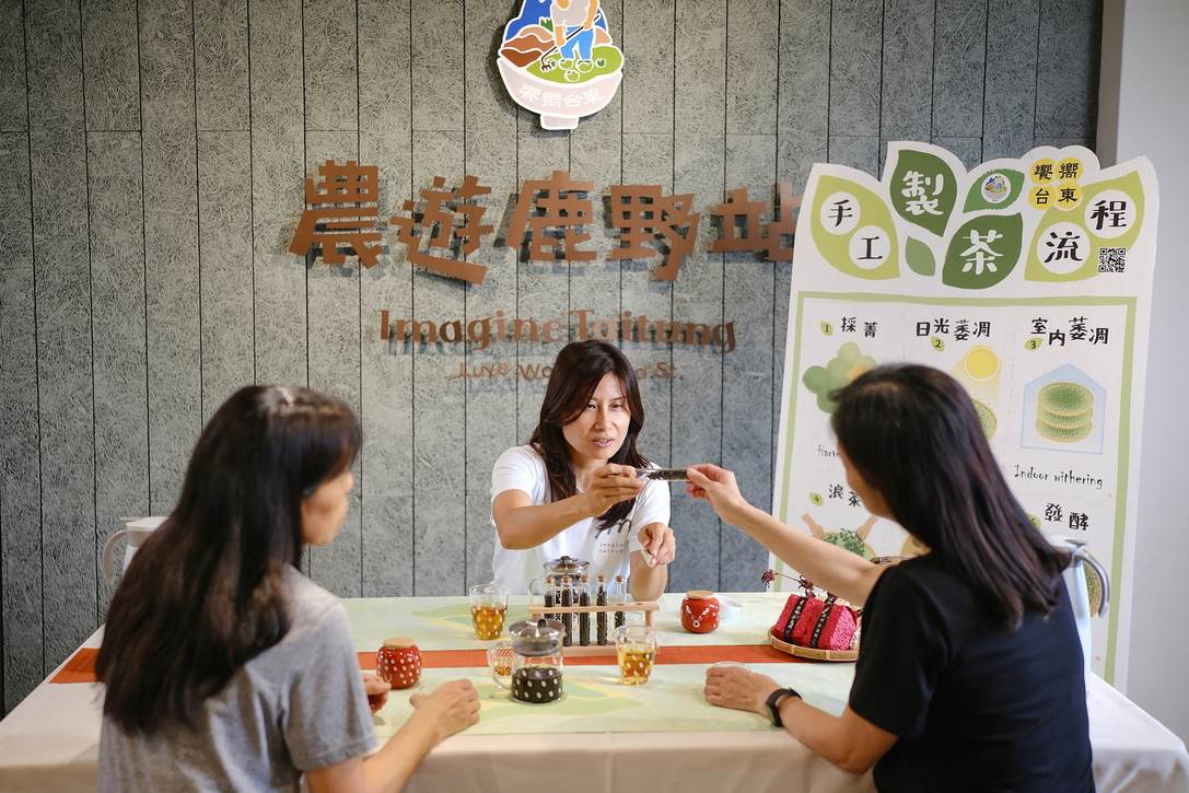 二樓的茶席體驗區，從聞香體驗開始，開啟遊客的五感嗅覺。