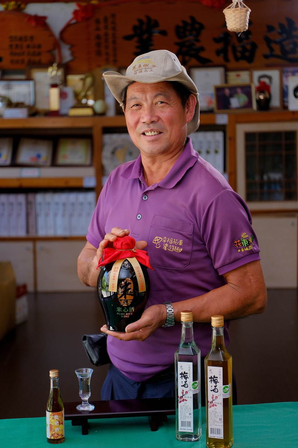 得到2009年神農獎的「米心酒」，原料來自關山、卑南、池上三處的米。