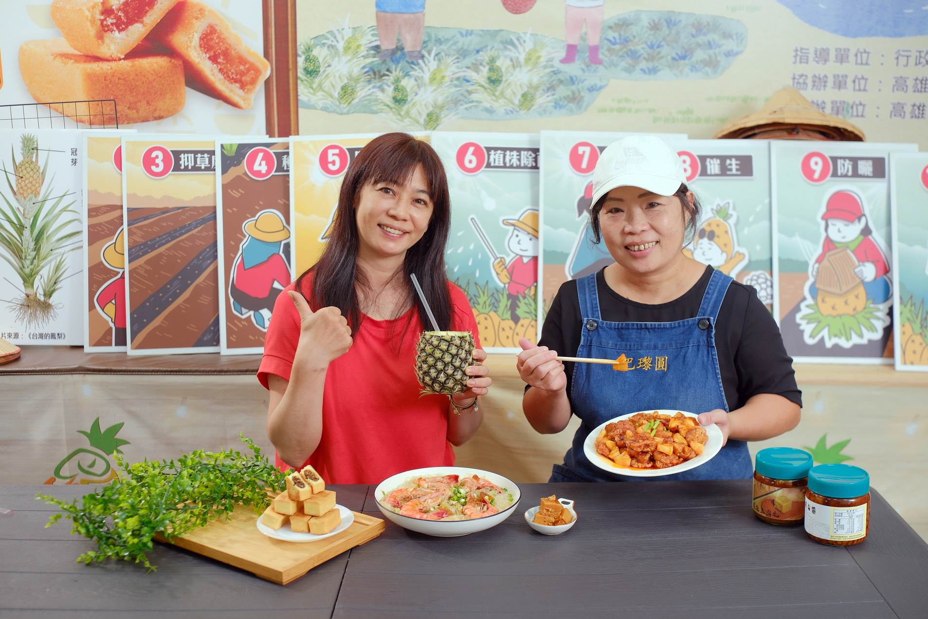 遊客體驗完遊程跟DIY，肚子餓了，就點上一桌風味餐，大快朵頤。