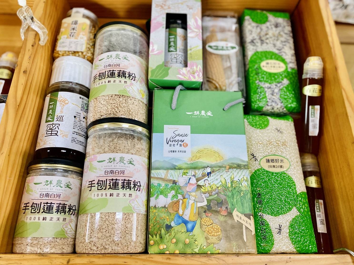 「一群農夫」商品多元，古法製作的蓮藕粉曾榮獲2017年農村好物獎。