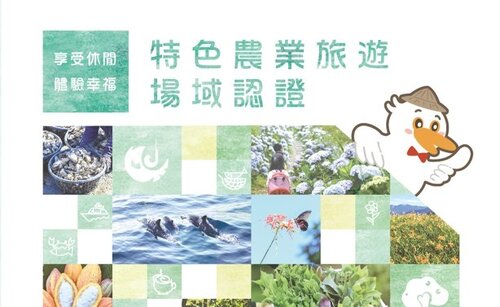 中英版